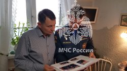 Сотрудники вуза поздравили ветерана Академии с юбилеем